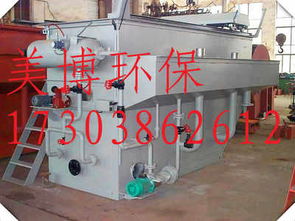 河北廊坊地埋式污水處理設(shè)備廠家 氣浮機技術(shù)應(yīng)用與市場前景