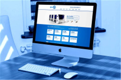 吳橋網站建設 專業建站收費解析與實力推薦，兼談手機軟件開發