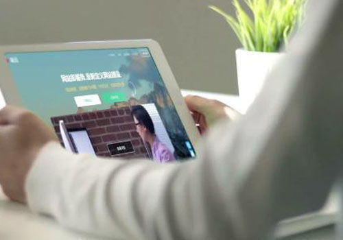 中小企業(yè)網(wǎng)站建設(shè)方案與手機(jī)軟件開(kāi)發(fā)中的常見(jiàn)誤區(qū)