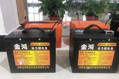 緊急通知 電動車經銷商與維修人員必看！信息技術咨詢服務助力行業升級