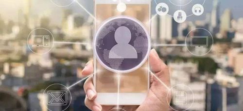 手機關機并拔掉SIM卡后，大數據行程卡還能追蹤你的行蹤嗎？